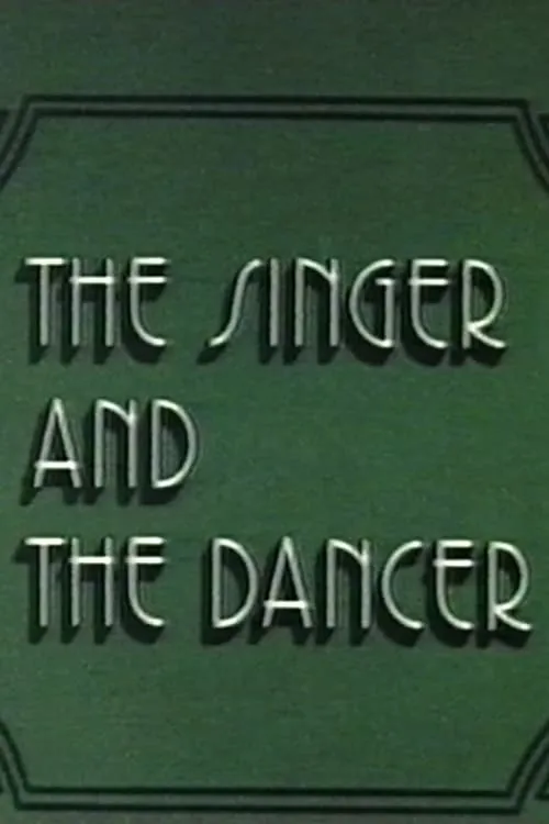 The Singer and the Dancer (movie)