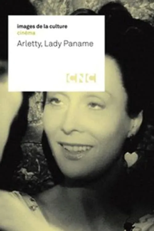 Arletty, Lady Paname (movie)