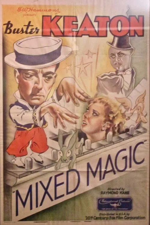 Mixed Magic (movie)