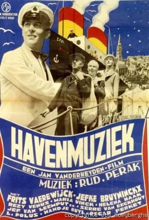 Havenmuziek (фильм)