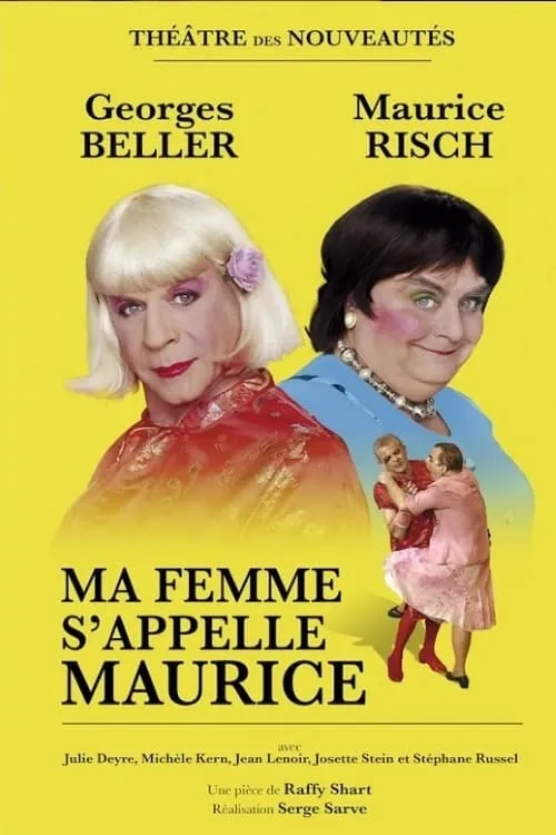 Ma femme s'appelle Maurice (фильм)