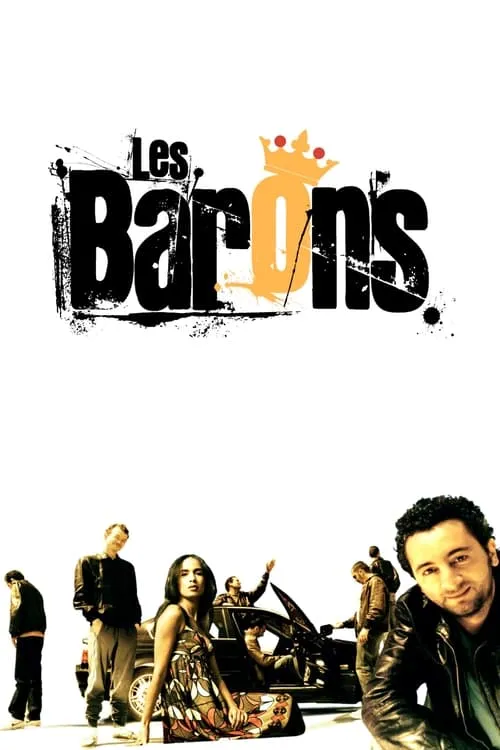 Les Barons (фильм)