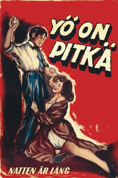 Yö on pitkä (movie)