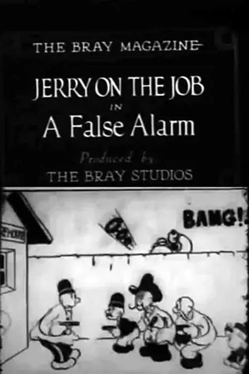 Jerry on the Job: A False Alarm