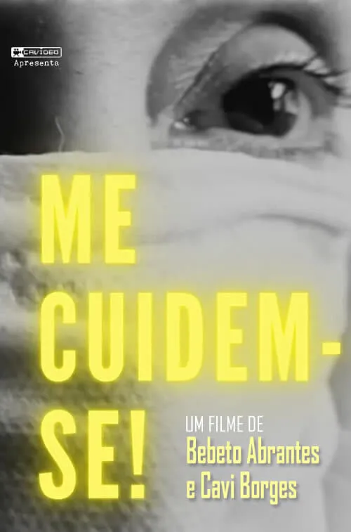 Me Cuidem-se! (movie)