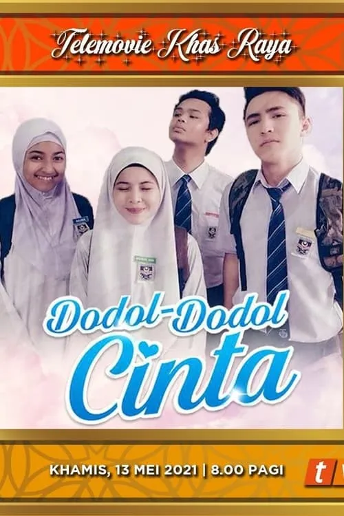 Dodol Dodol Cinta (movie)