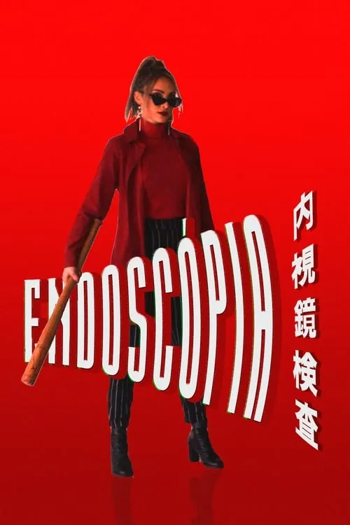 Endoscópia (movie)