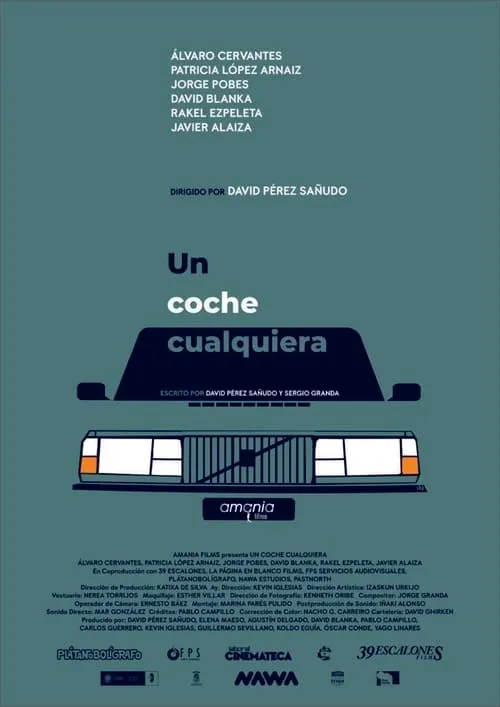 Un coche cualquiera (фильм)