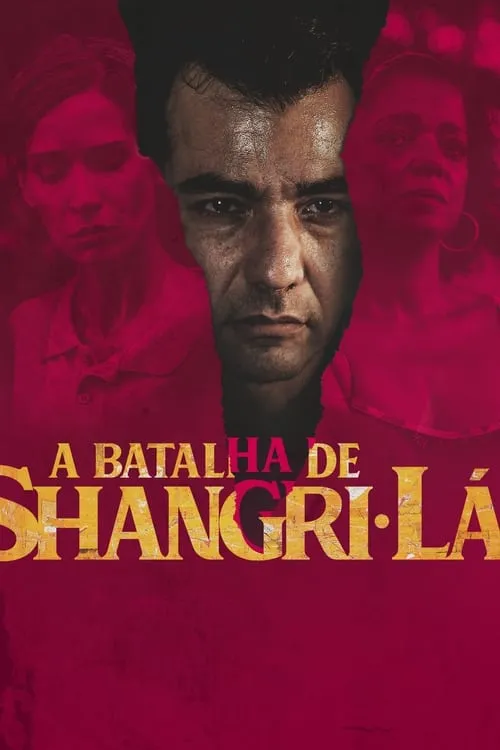 The Battle of Shangri-la (movie)