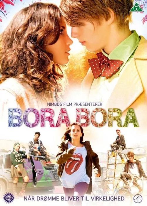 Bora Bora (фильм)