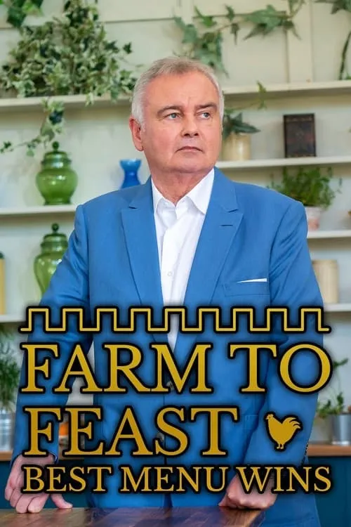 Farm to Feast: Best Menu Wins (сериал)