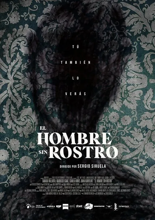 El hombre sin rostro (фильм)