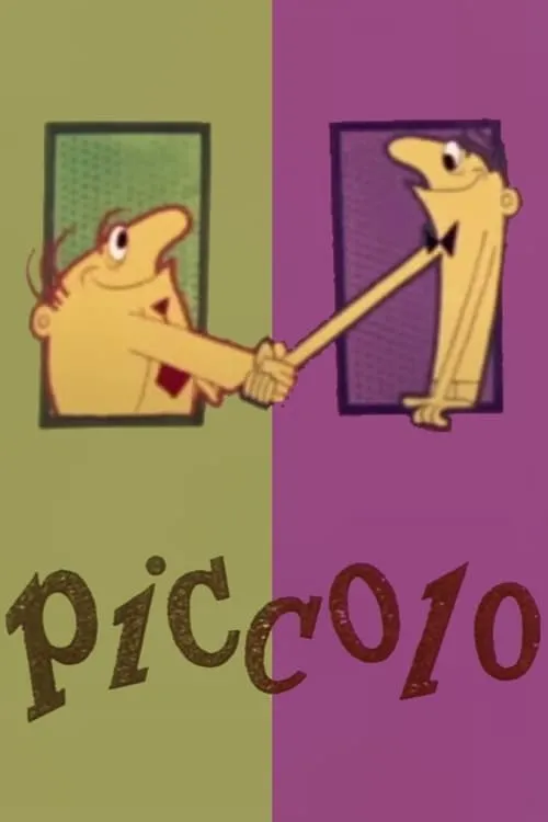 Piccolo (movie)