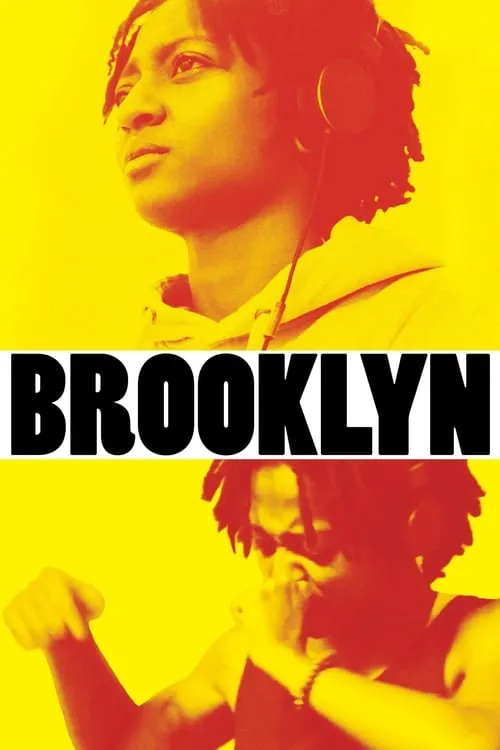 Brooklyn (фильм)