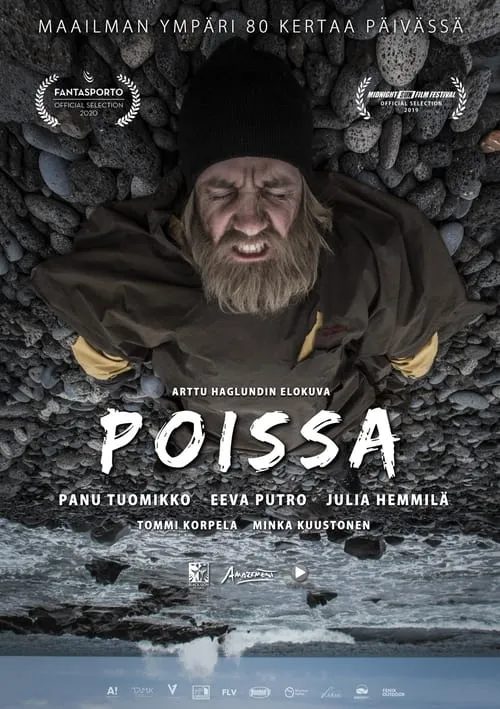 Näin tehtiin Poissa (movie)