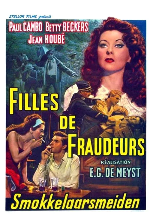 Filles de fraudeurs (фильм)