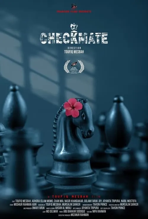 Checkmate (фильм)