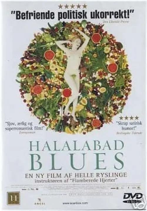 Halalabad Blues (movie)