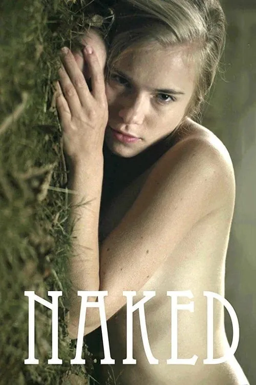 Naked (фильм)