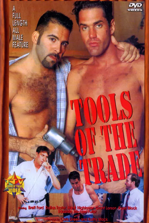 Tools of the Trade (movie)