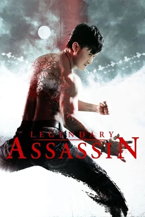 Legendary Assassin (movie)