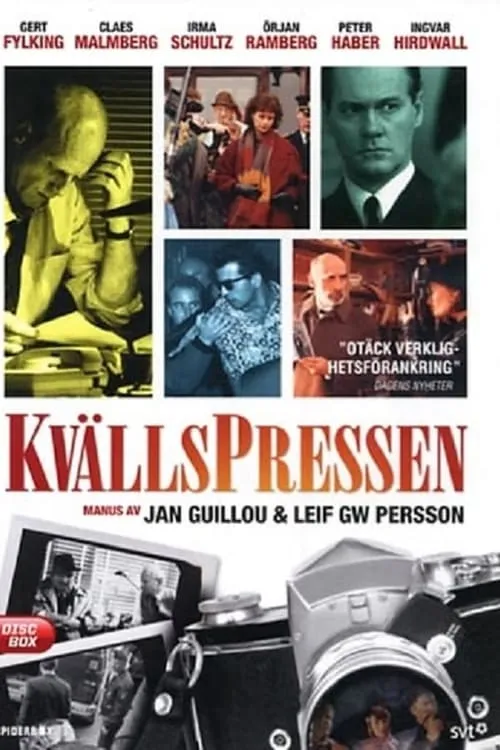 Kvällspressen (series)