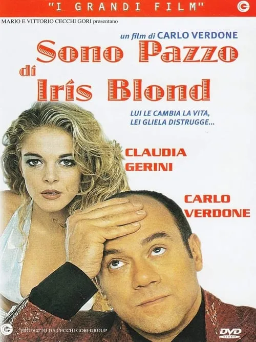 Sono pazzo di Iris Blond (фильм)