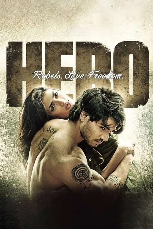 Hero (movie)
