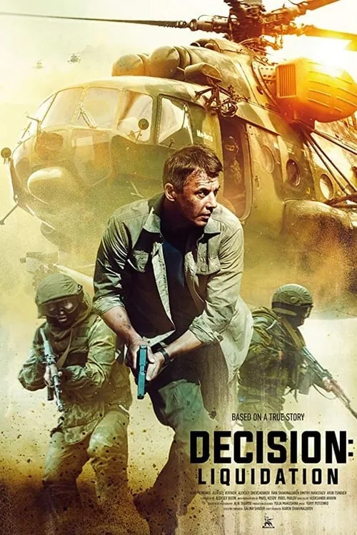 Decision: Liquidation (movie)