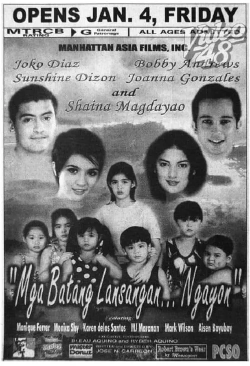 Mga Batang Lansangan... Ngayon (movie)