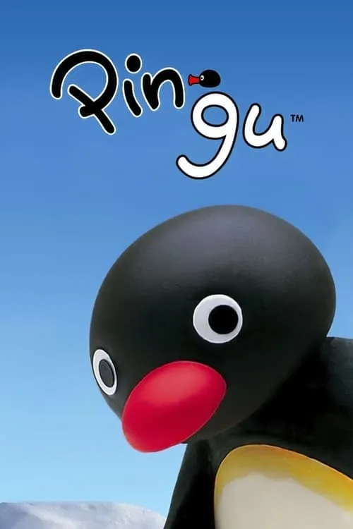 Pingu's Birthday (movie)