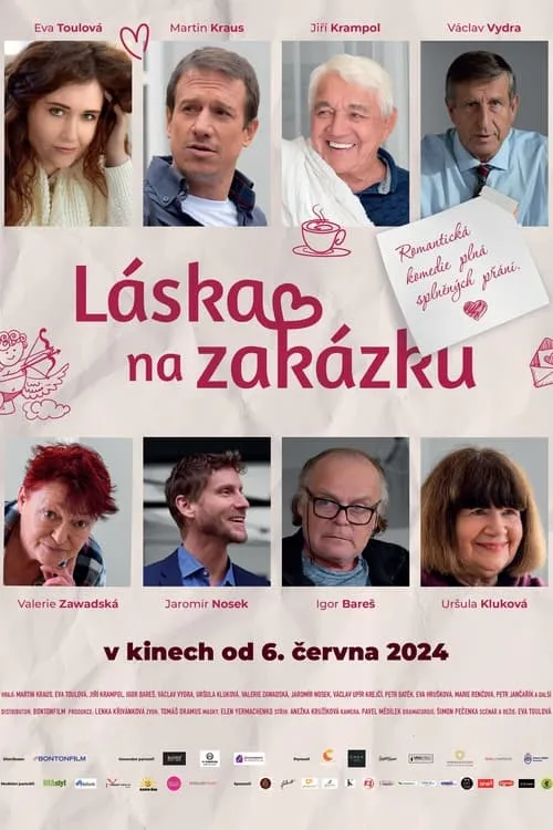 Láska na zakázku (movie)