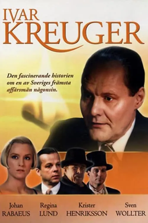 Ivar Kreuger (сериал)