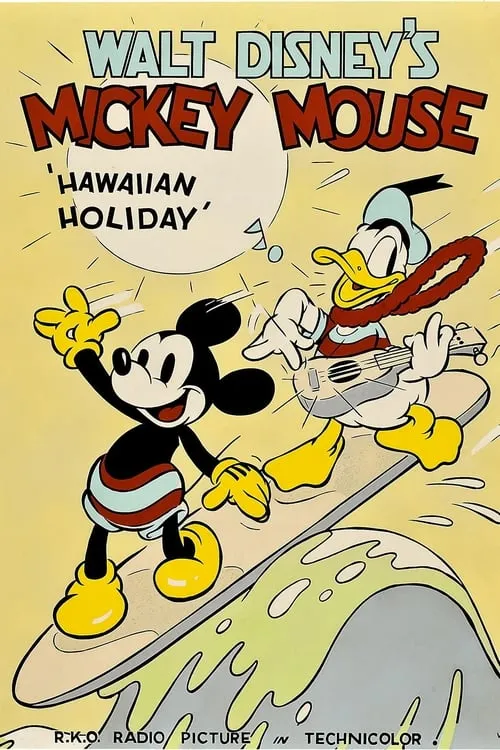 Hawaiian Holiday (movie)