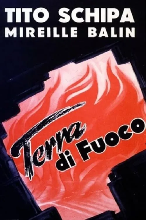 Terra di fuoco (фильм)