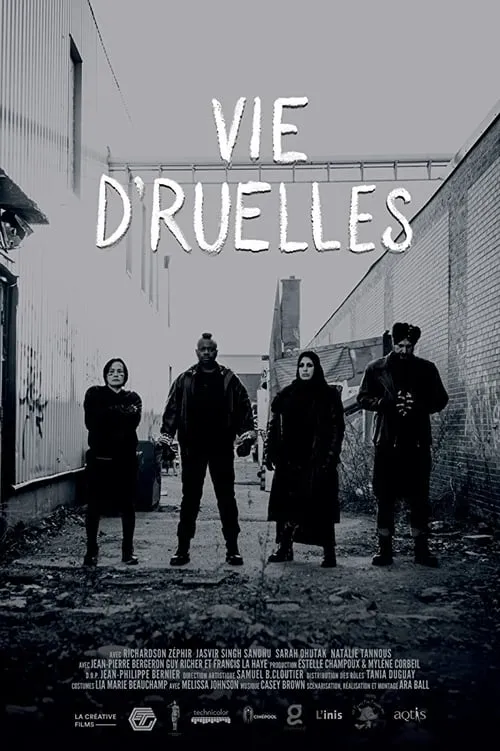 Vie d’ruelles (фильм)