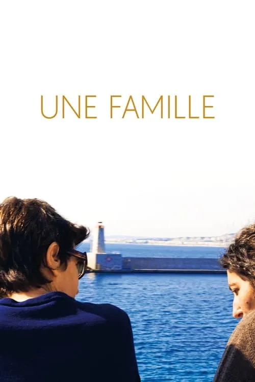 A Family (movie)