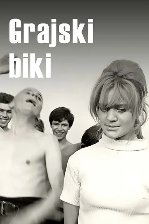 Grajski biki