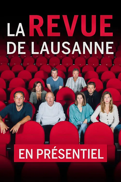 La Revue de Lausanne 2021 - EN PRÉSENTIEL (фильм)