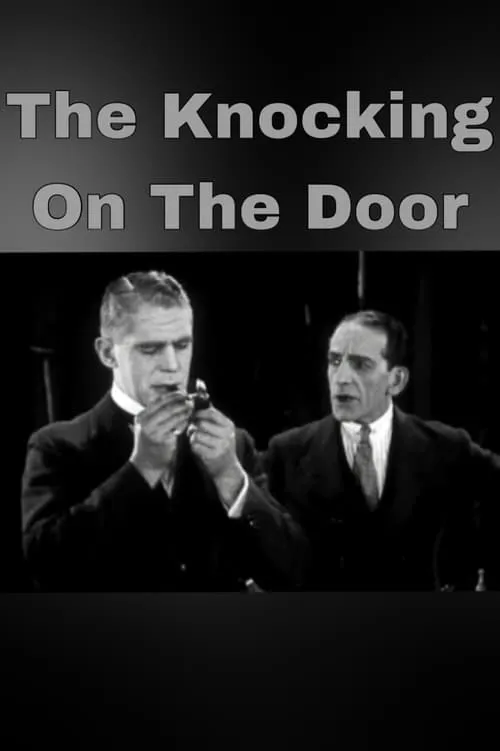 The Knocking on the Door (movie)