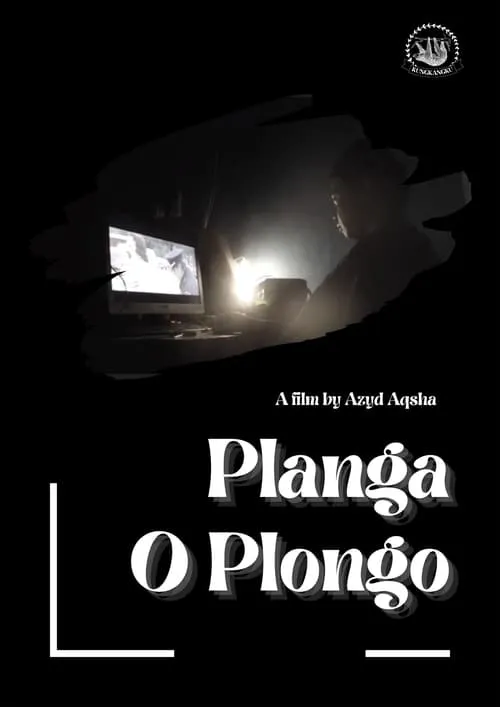 Planga O Plongo (фильм)