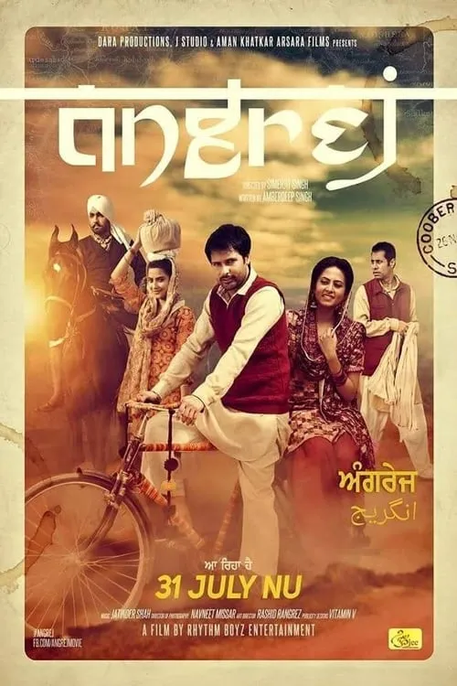 Angrej (movie)