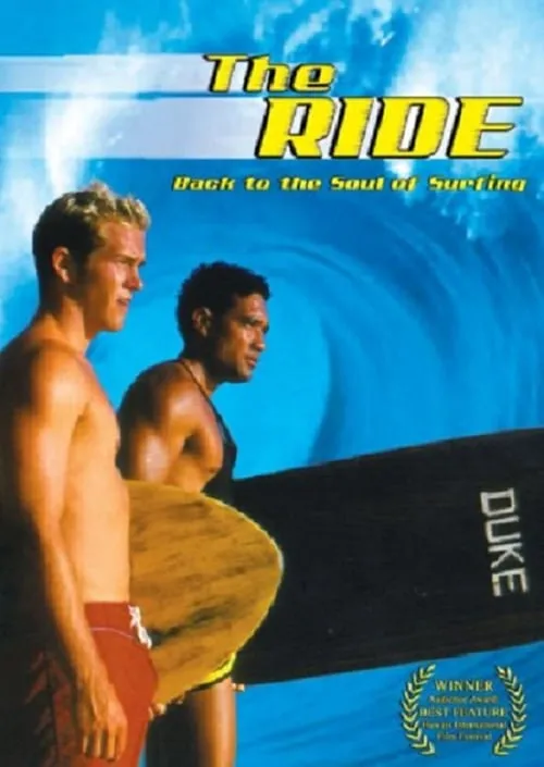 The Ride (movie)