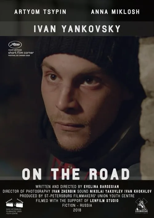 On the Road (movie)