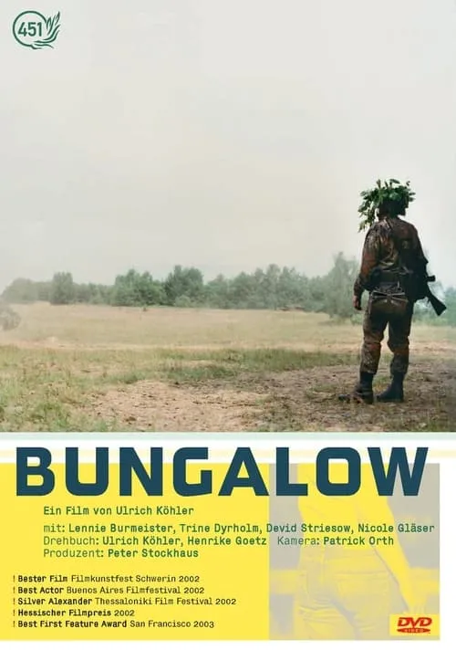 Bungalow (фильм)