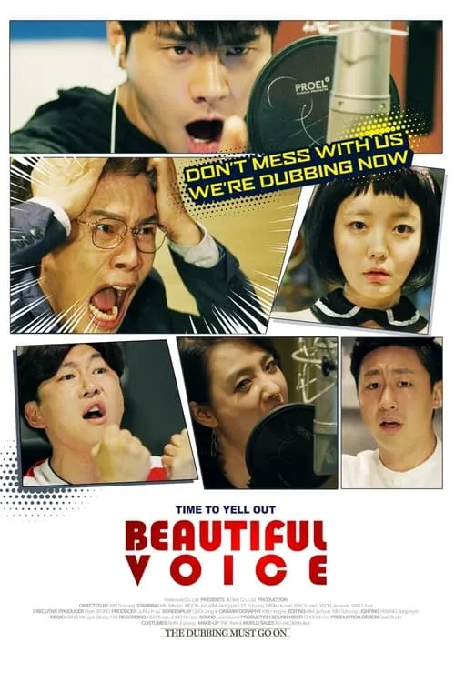 Beautiful Voice (movie)