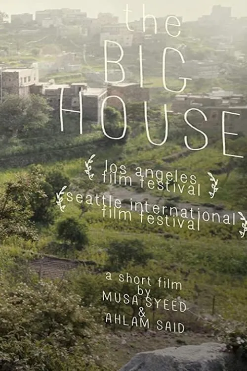 The Big House (movie)