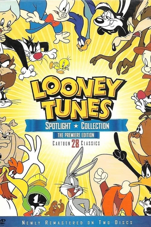 Looney Tunes Spotlight Collection: The Premiere Edition (movie)
