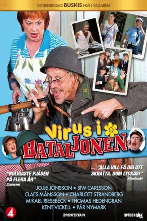 Virus i bataljonen (movie)