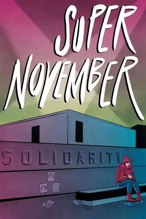 Super November (фильм)